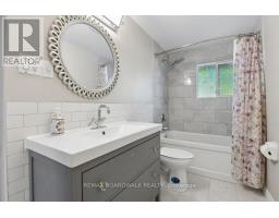 17 - 2296 Orient Park Drive, Ottawa, ON K1B4N6 Photo 26