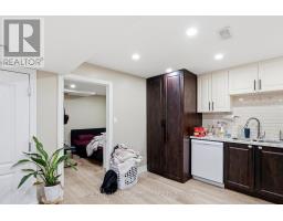 Bsmt - 3067 Ilomar Court, Mississauga, ON L5N5B5 Photo 11