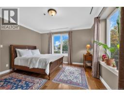 1 Southview Lane Unit# 201, Fredericton, NB E3A5V3 Photo 19