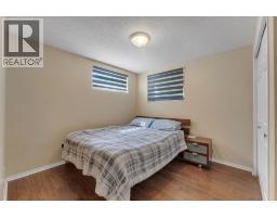11 Arbour Summit Close NW - photo 37