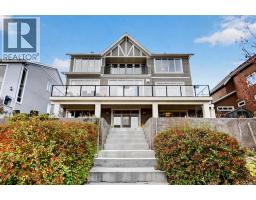 196 Stonemere Close - photo 12