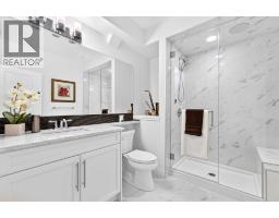 196 Stonemere Close - photo 49