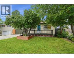 1832 43 Street SE - photo 1