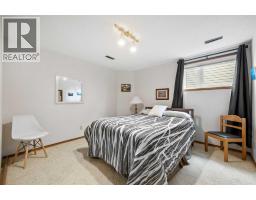 20 Edendale Crescent Nw, Calgary, AB T3A3W8 Photo 40