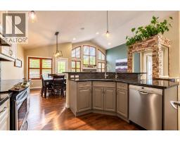212 Westland Street - photo 18