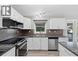 5711 61 Avenue, Rocky Mountain House, AB T4T1J2 Photo 22