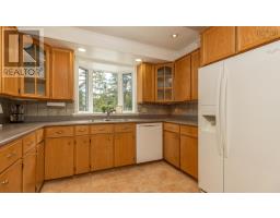 470 Wyman Road, Sand Beach, NS B5A5G4 Photo 20