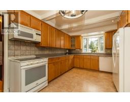 470 Wyman Road, Sand Beach, NS B5A5G4 Photo 19