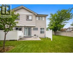 4 Millview Green SW - photo 5