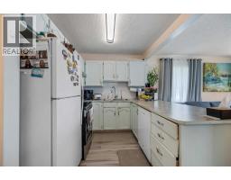4 Millview Green SW - photo 7