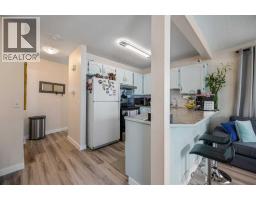 4 Millview Green SW - photo 8