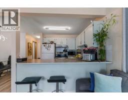 4 Millview Green SW - photo 17