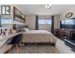 4 Millview Green SW - photo 19