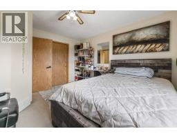 4 Millview Green SW - photo 20