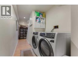 4 Millview Green SW - photo 24