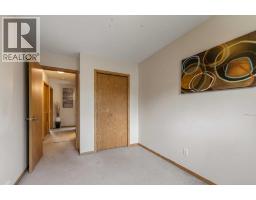 4 Millview Green SW - photo 27