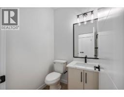 142 Lakewood Crescent, Strathmore, AB T1P0G6 Photo 17