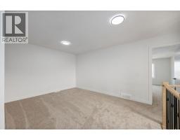142 Lakewood Crescent, Strathmore, AB T1P0G6 Photo 19