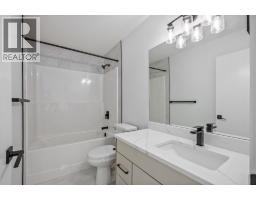 142 Lakewood Crescent, Strathmore, AB T1P0G6 Photo 23