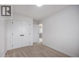 142 Lakewood Crescent, Strathmore, AB T1P0G6 Photo 25