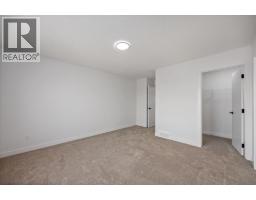 142 Lakewood Crescent, Strathmore, AB T1P0G6 Photo 26