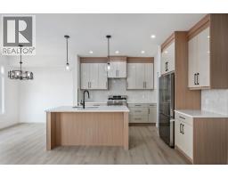 5pc Bathroom - 142 Lakewood Crescent, Strathmore, AB T1P0G6 Photo 6