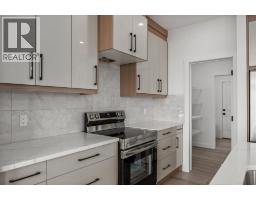 Bonus Room - 142 Lakewood Crescent, Strathmore, AB T1P0G6 Photo 8