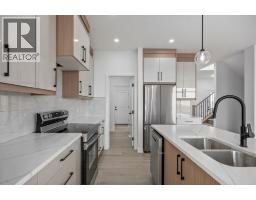 4pc Bathroom - 142 Lakewood Crescent, Strathmore, AB T1P0G6 Photo 9