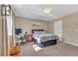 484 Similkameen Avenue, Princeton, BC V0X1W0 Photo 22