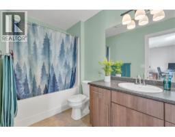 484 Similkameen Avenue, Princeton, BC V0X1W0 Photo 23