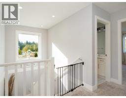 1064 Gammon Way, Shawnigan Lake, BC V0R2W3 Photo 16