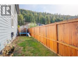 1064 Gammon Way, Shawnigan Lake, BC V0R2W3 Photo 22