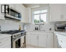 Entrance - 1064 Gammon Way, Shawnigan Lake, BC V0R2W3 Photo 8