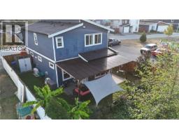 1064 Gammon Way, Shawnigan Lake, BC V0R2W3 Photo 35