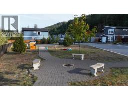 1064 Gammon Way, Shawnigan Lake, BC V0R2W3 Photo 39