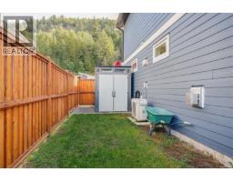 1064 Gammon Way, Shawnigan Lake, BC V0R2W3 Photo 23