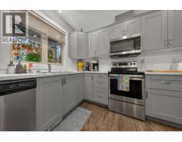 78 - 4868 Riverview Drive, Edgewater, BC V0A1E0 Photo 11