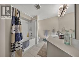 78 - 4868 Riverview Drive, Edgewater, BC V0A1E0 Photo 20