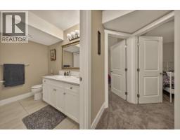 78 - 4868 Riverview Drive, Edgewater, BC V0A1E0 Photo 30