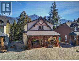 78 - 4868 Riverview Drive, Edgewater, BC V0A1E0 Photo 40