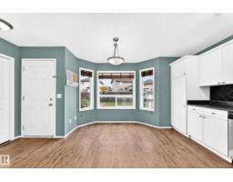 Utility room - 8 Spruce Village Wy, Spruce Grove, AB T7X0B2 Photo 10