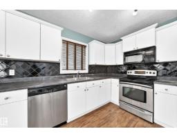 Enclosed porch - 8 Spruce Village Wy, Spruce Grove, AB T7X0B2 Photo 7