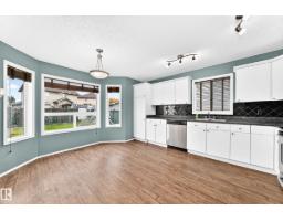 Laundry room - 8 Spruce Village Wy, Spruce Grove, AB T7X0B2 Photo 9