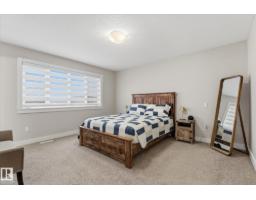 10605 96 St, Morinville, AB T8R2N5 Photo 23