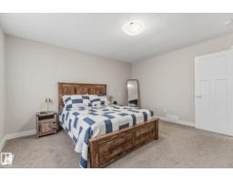 10605 96 St, Morinville, AB T8R2N5 Photo 25