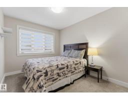 10605 96 St, Morinville, AB T8R2N5 Photo 27