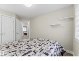 10605 96 St, Morinville, AB T8R2N5 Photo 28
