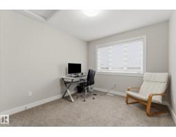 10605 96 St, Morinville, AB T8R2N5 Photo 29