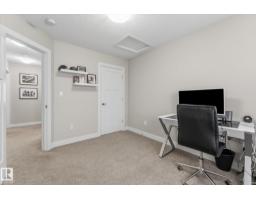 10605 96 St, Morinville, AB T8R2N5 Photo 30