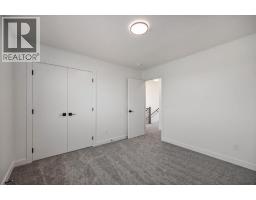 140 Lakewood Crescent, Strathmore, AB T1P0G6 Photo 23